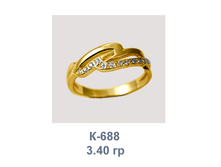 �688.png