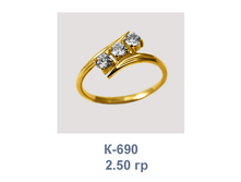 �690.png