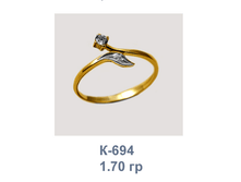 �694.png