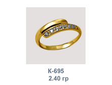 �695.png
