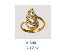 �698.png
