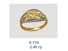 �724.png