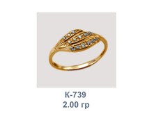 �739.png