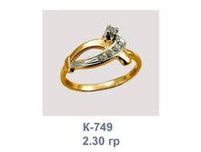 �749.png