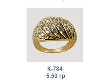 �784.png