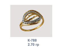 �788.png