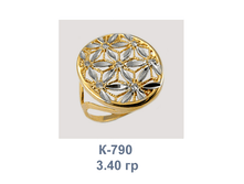 �790.png