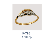 �798.png