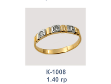 �1008.png