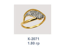 �2071.png