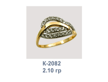 �2082.png