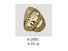 �2083.png