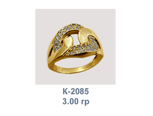 �2085.png