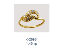�2096.png