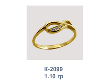�2099.png