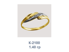 �2100.png