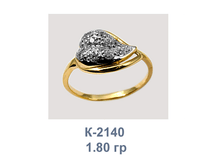 �2140.png