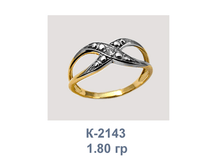 �2143.png