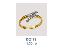 �2179.png