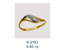 �2183.png