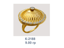 �2188.png