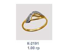 �2191.png