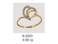 �2203.png