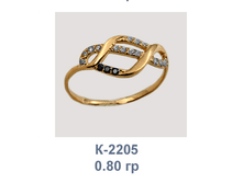 �2205.png