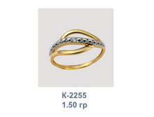 �2255.png