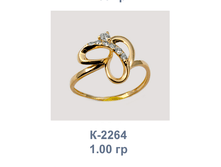 �2264.png