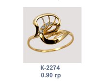 �2274.png