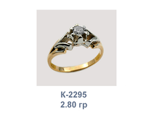 �2295.png
