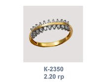 �2350.png