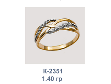 �2351.png