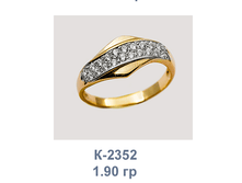 �2352.png
