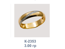 �2353.png