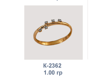 �2362.png