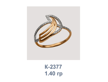 �2377.png
