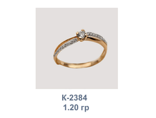�2384.png