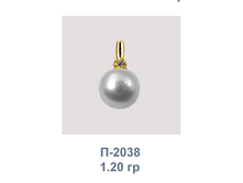 �2038.png