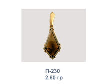 �230.png