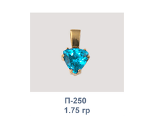 �250.png