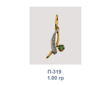 �319.png