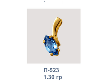 �523.png