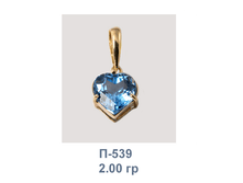 �539.png