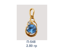 �548.png