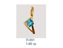 �551.png