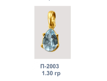 �2003.png