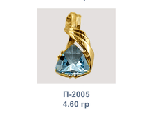 �2005.png