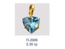 �2006.png